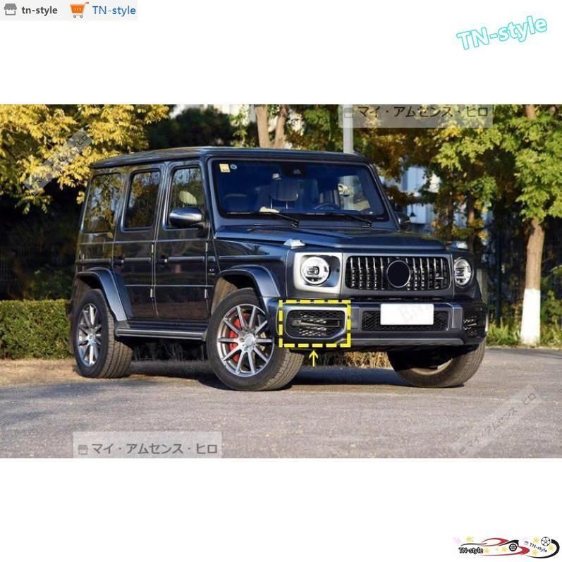 高品質カーボン製ベンツ Gクラス