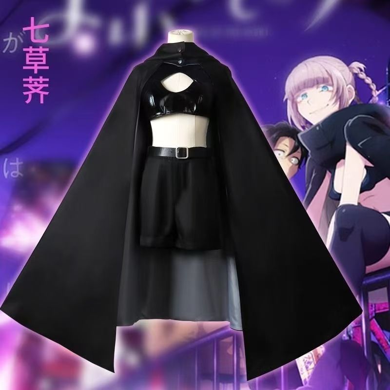 新品夜の歌 七草なずな コスプレ衣装セット 吸血鬼マント アニメ衣装
