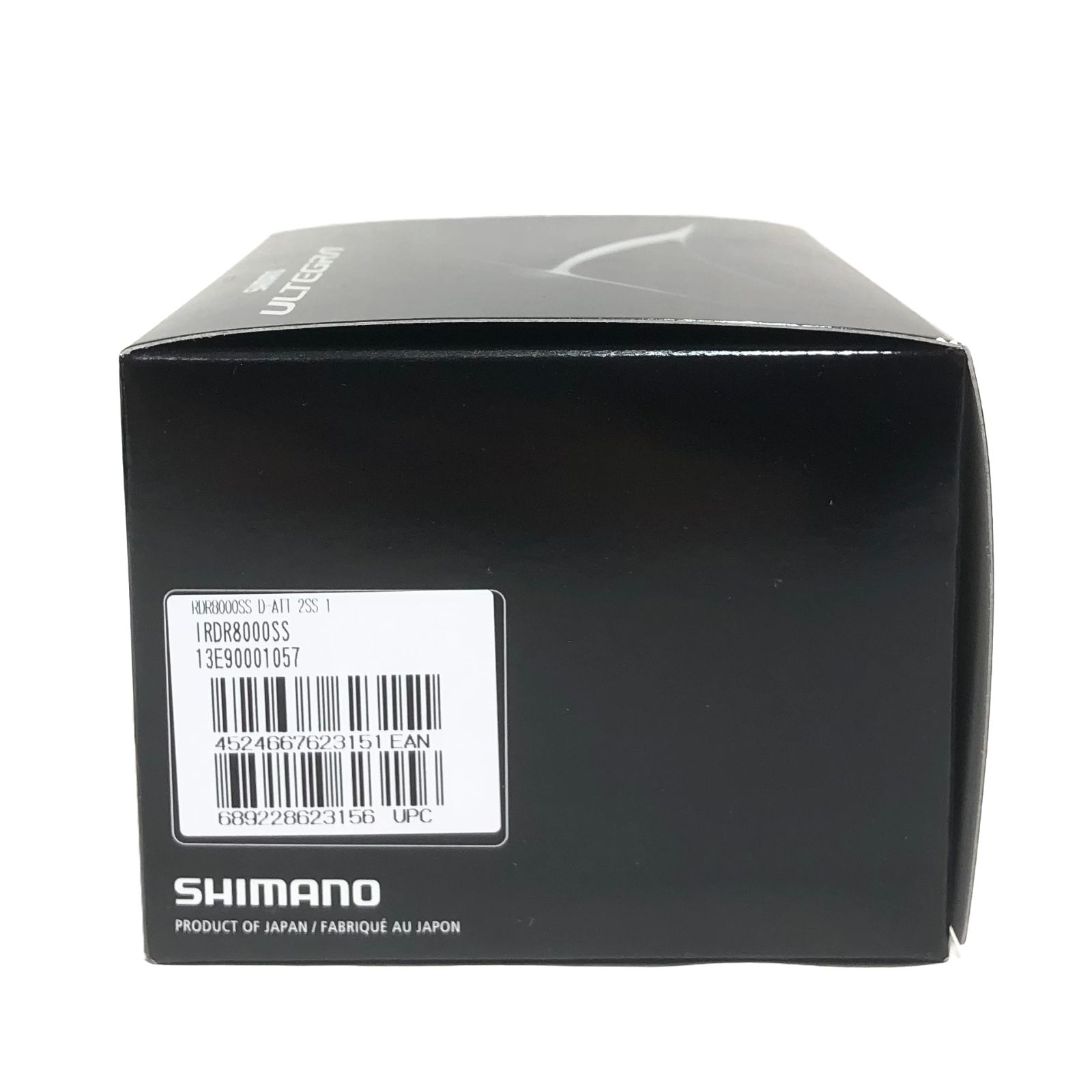 シマノ（SHIMANO）RD-R8000-SS 11S アルテグラ リアディレイラー 