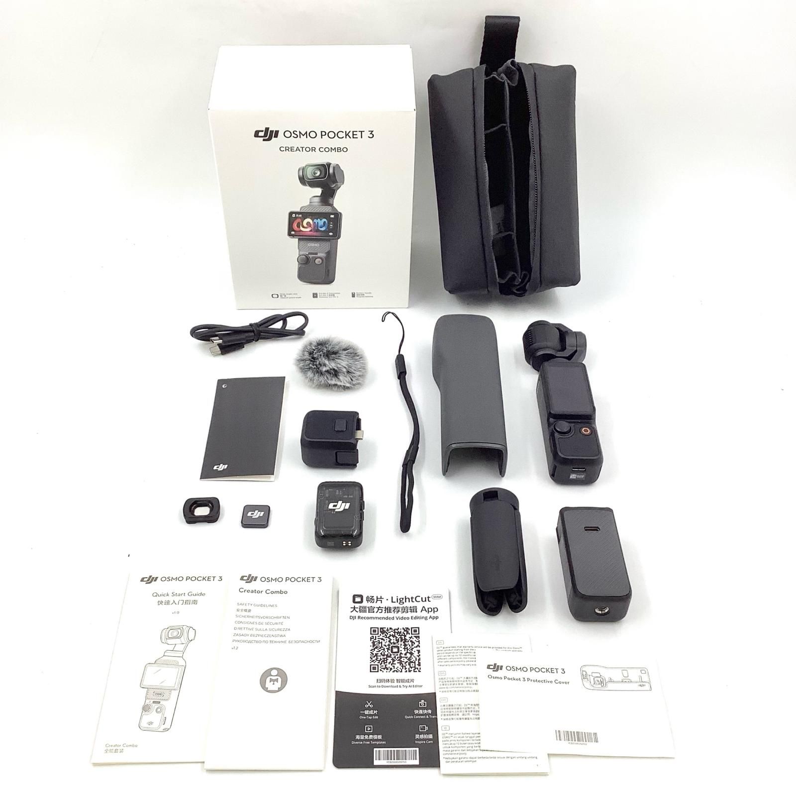 美品 おまけ付 DJI Pocket 2 元箱、専用ケースあり 動作良好 美品
