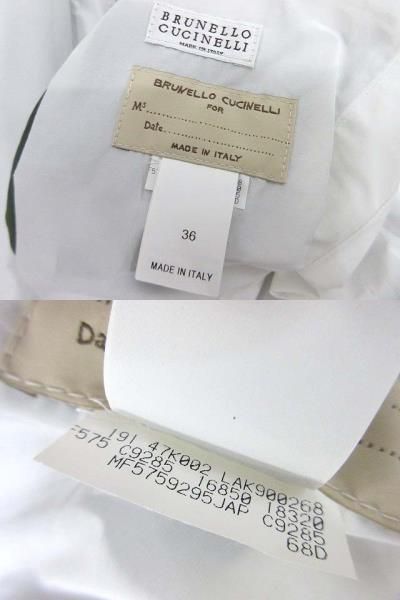 エイココンドウ シルク混 変形デザイン ライトコート 42 Xl 茶