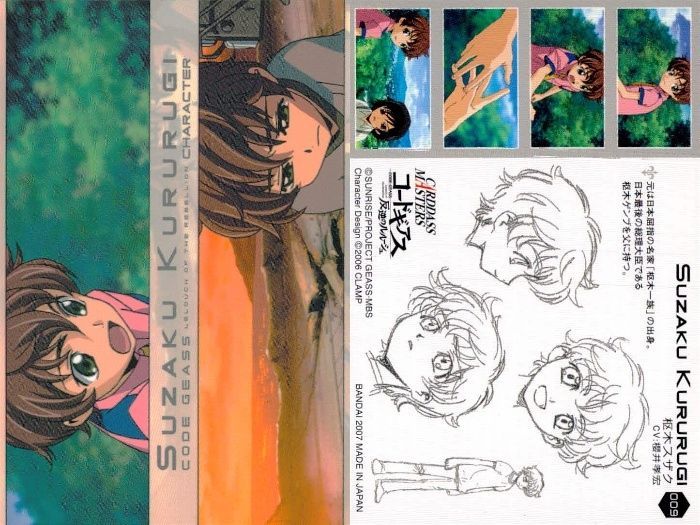 ux215 カード まとめ コードギアス カードダスマスターズ ルルーシュ