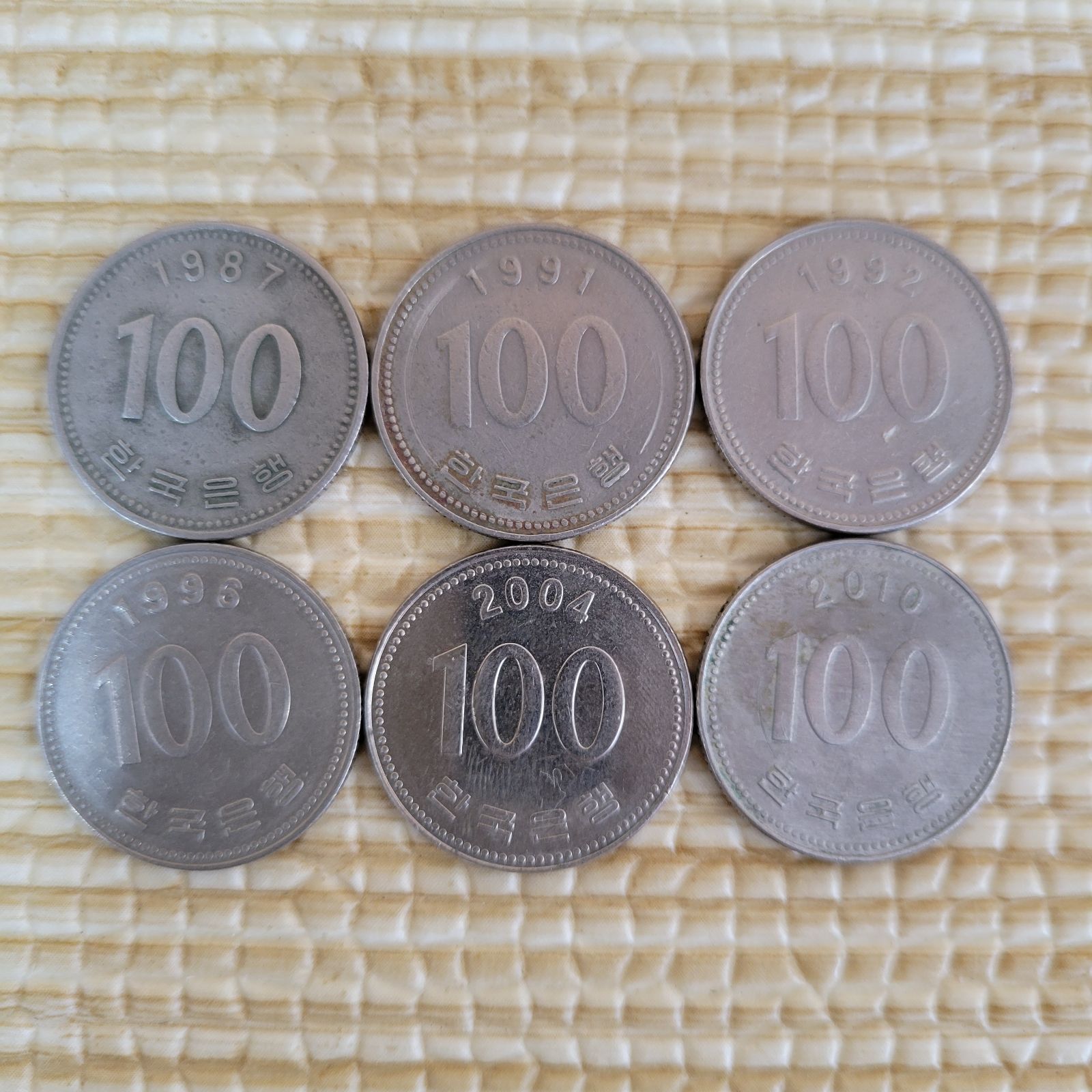 ☆ウォン☆古銭☆100ウォン硬貨6枚☆硬貨☆外貨☆通貨☆外国