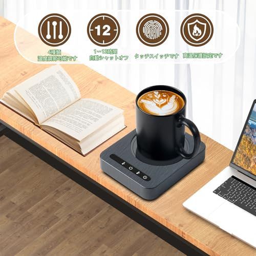 NISSEIドロワー式カップウォーマーNDW-170 - リサイクルショップ NISSEIドロワー式カップウォーマーNDW-170 - リサイクルショップ