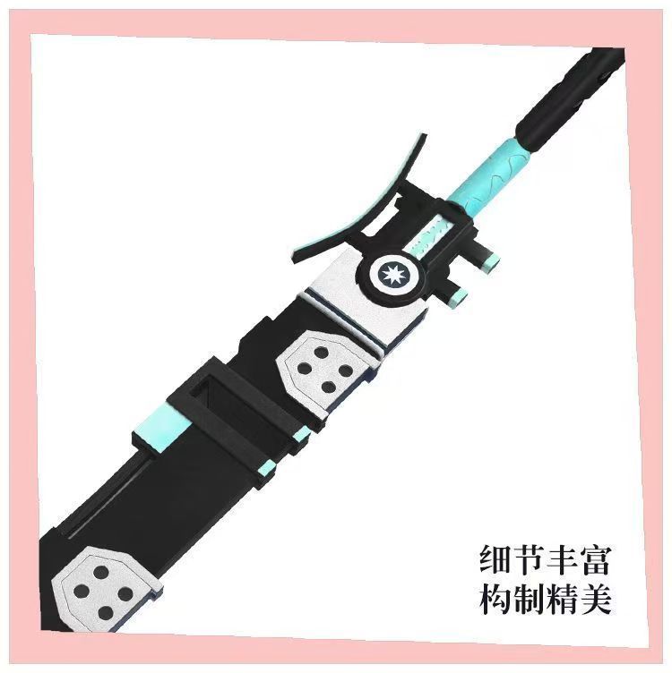 【即日発送可能】 ゼンレスゾーンゼロ 月城柳 コスプレ 武器 道具 ゼンゼロ Amazon.co.jp: ゼンレスゾーンゼロ コスプレ道具 月城柳 武器 薙刀 約