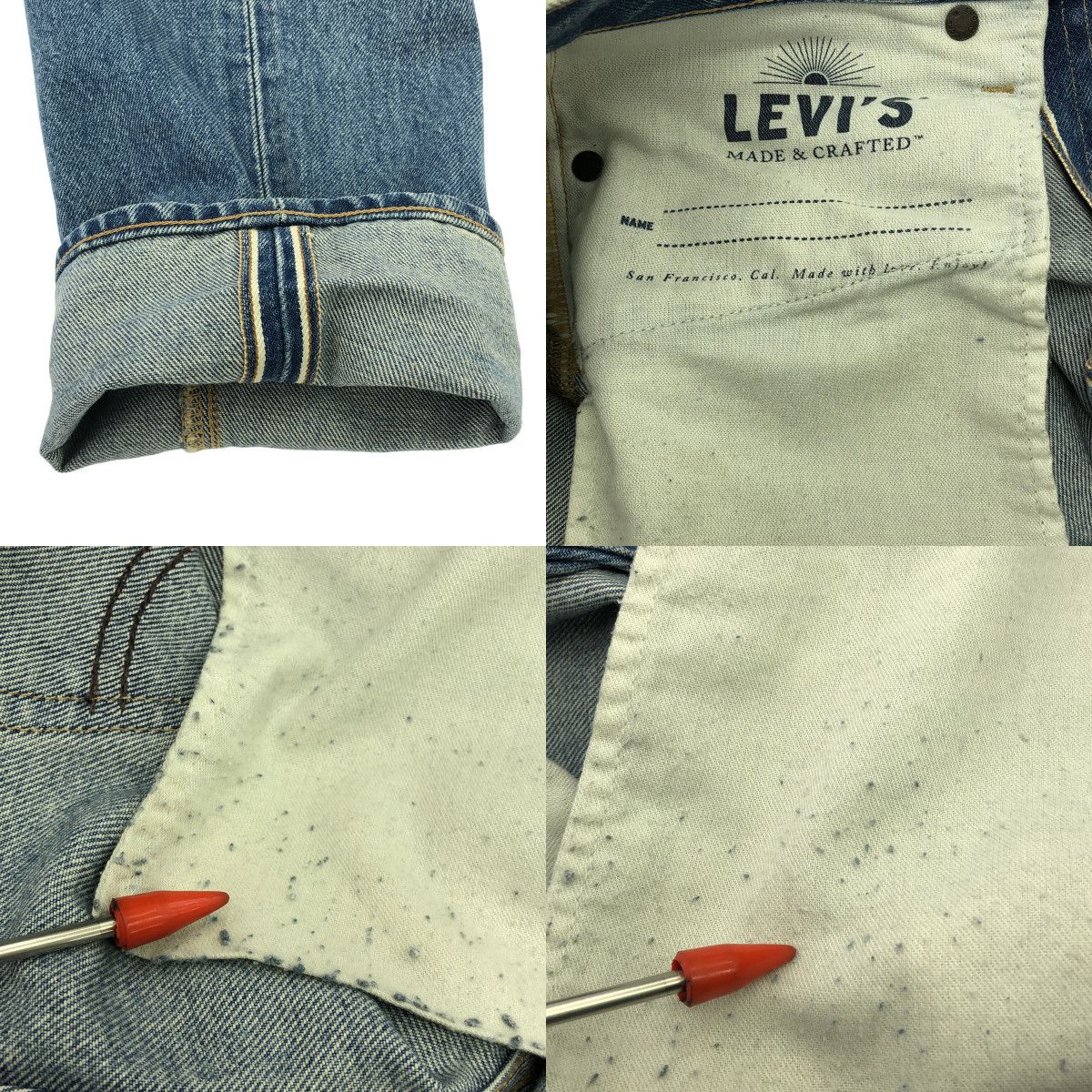 BLUETAB™ 502™ テーパードフィット ジーンズ ダークインディゴ Levi