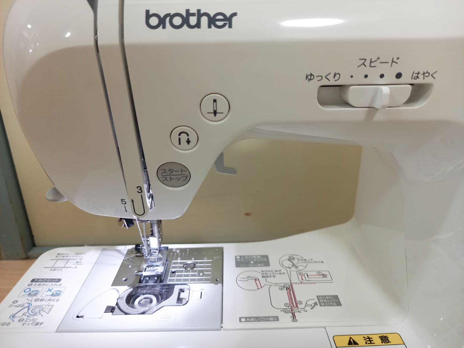 コンピュータミシン BF-5700