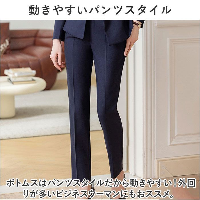 ☆ XLサイズ ☆ ビジネススーツ レディース lybs11142 スーツ