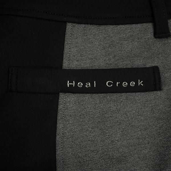 アモーレポンチ裏起毛パンツ