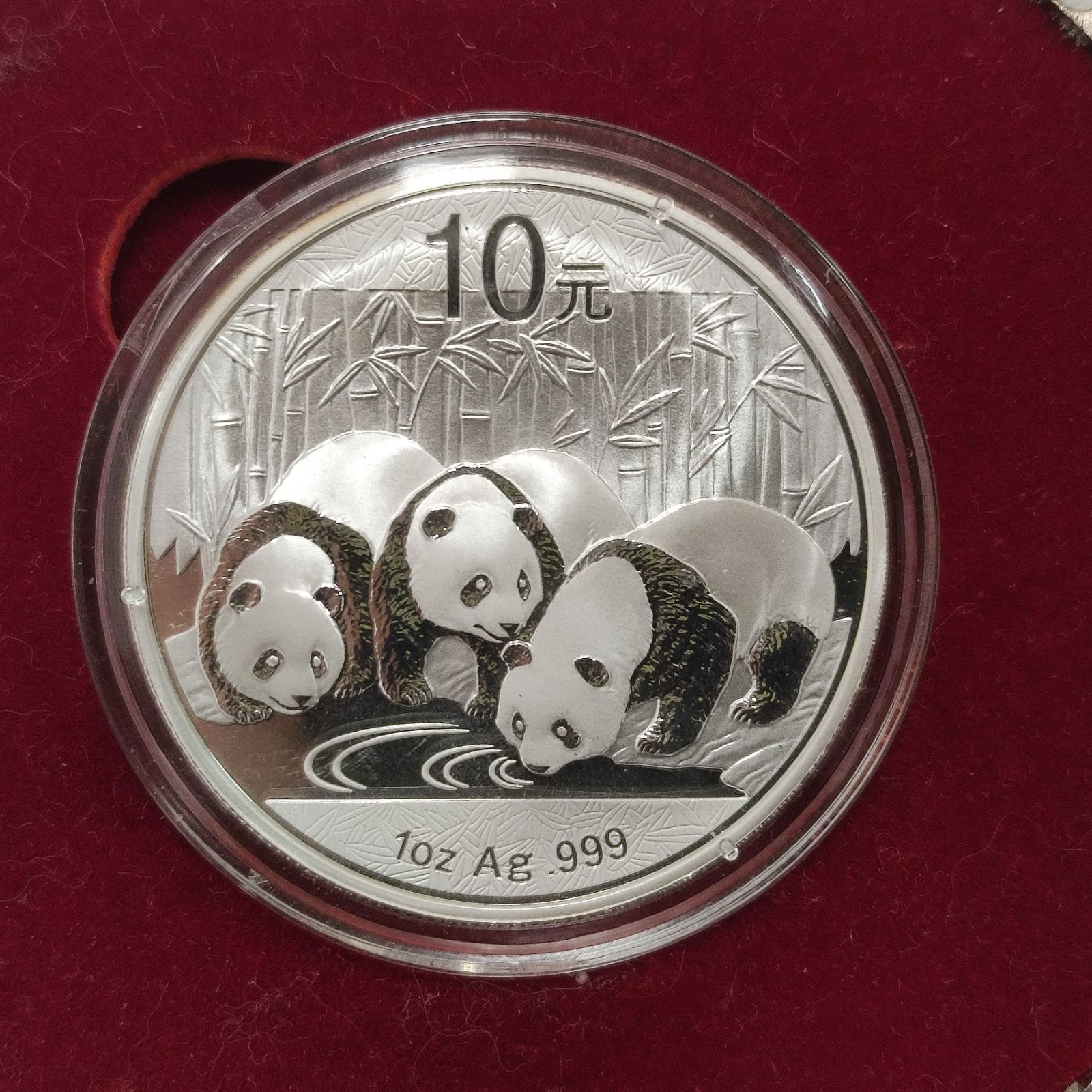 中国パンダ銀貨 2013 1oz Ag.999 純銀 ケース 外 中国金幣総公司