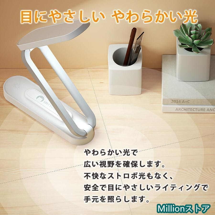 読書
