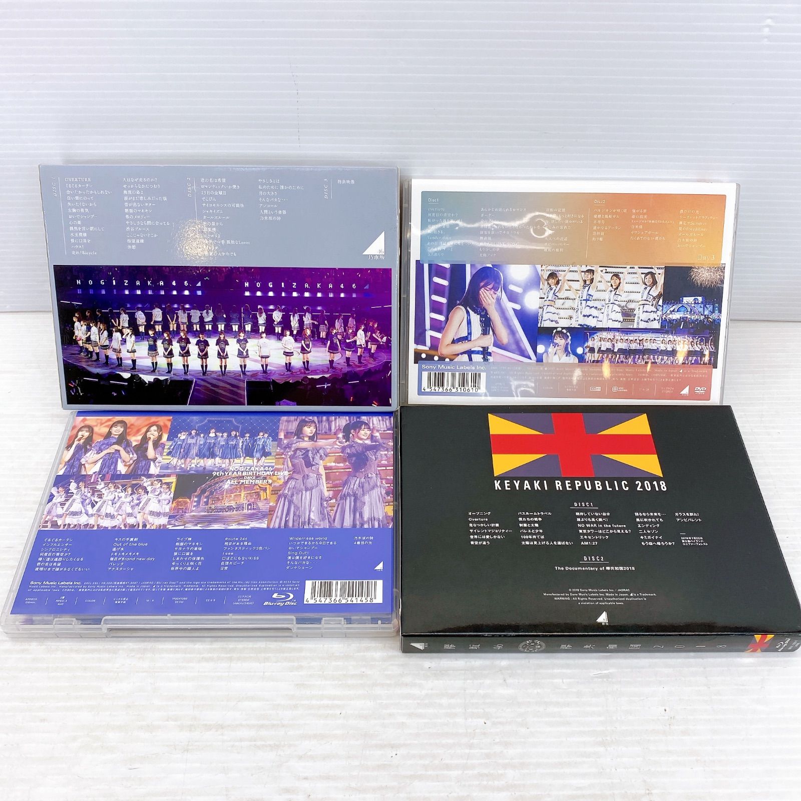 [美品]欅坂46 ライブDVD4点セット+特典付き 欅坂46 ライブBlu-ray 4点セット 欅坂46 櫻坂46 LIVE