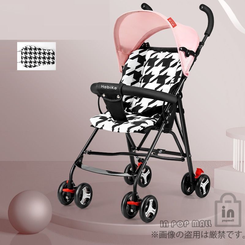 gb POCKIT ポキット B型 折り畳み ベビーカー バギー GB グッドベビー