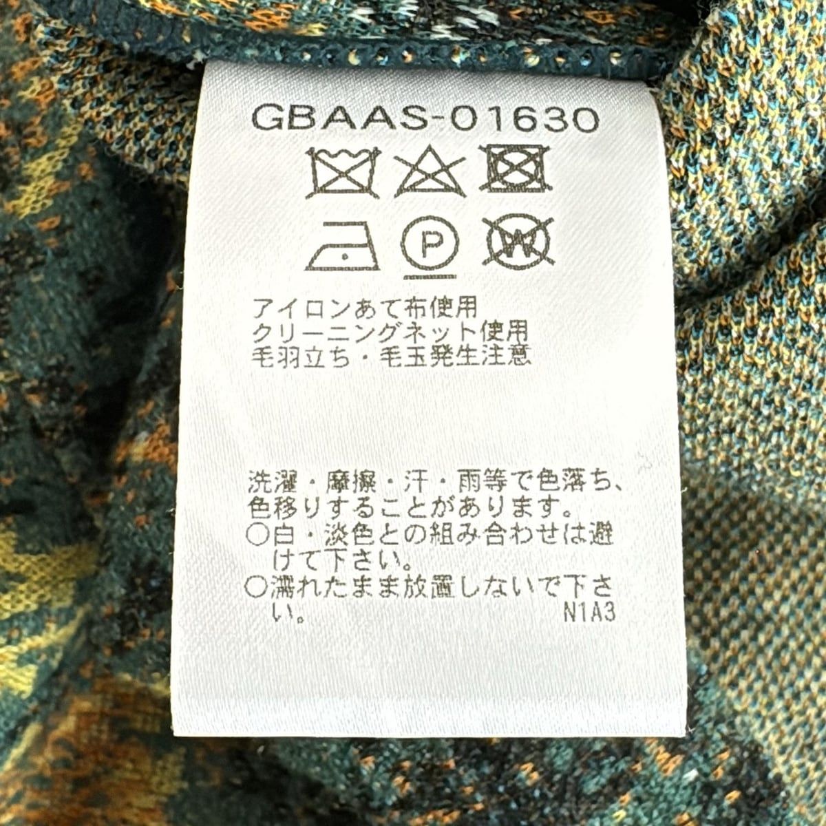 レディース