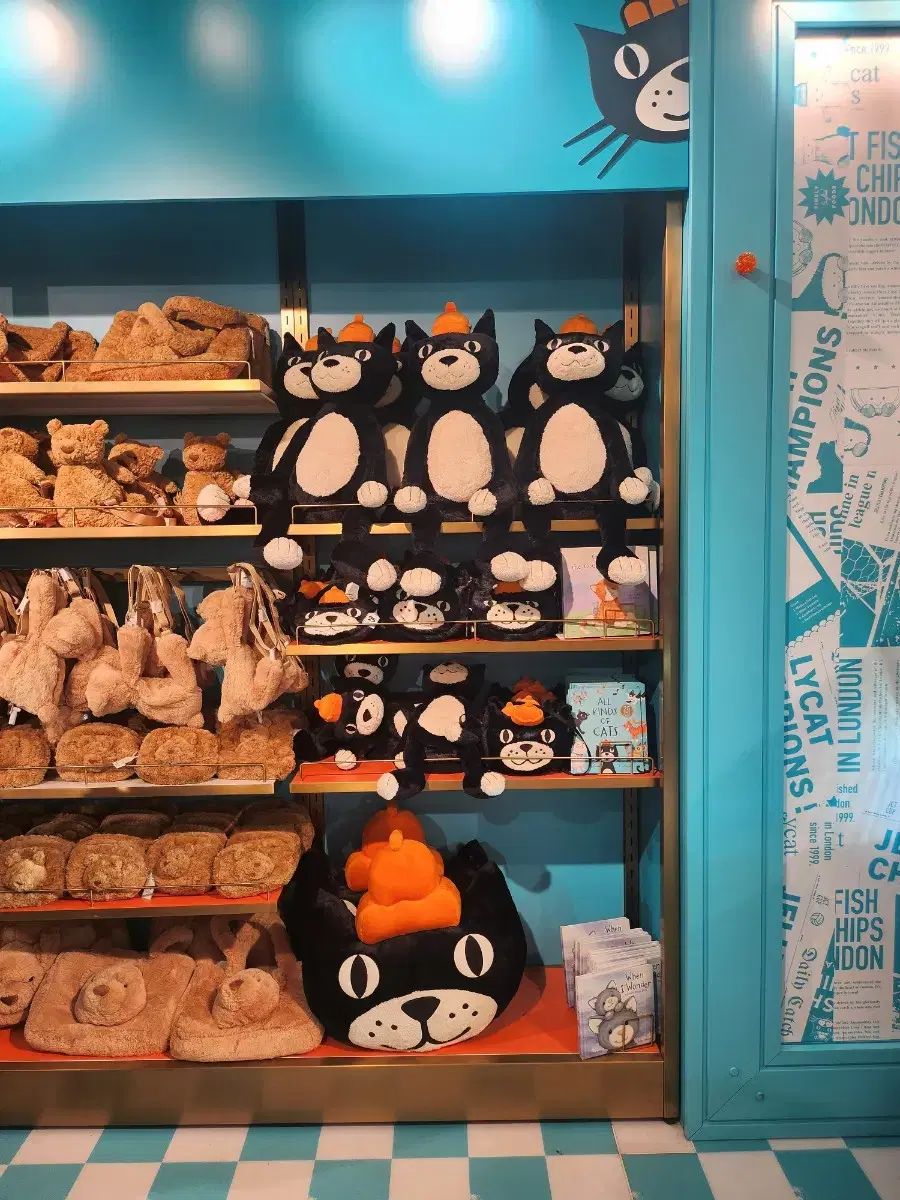 ジェリーキャット ロンドン