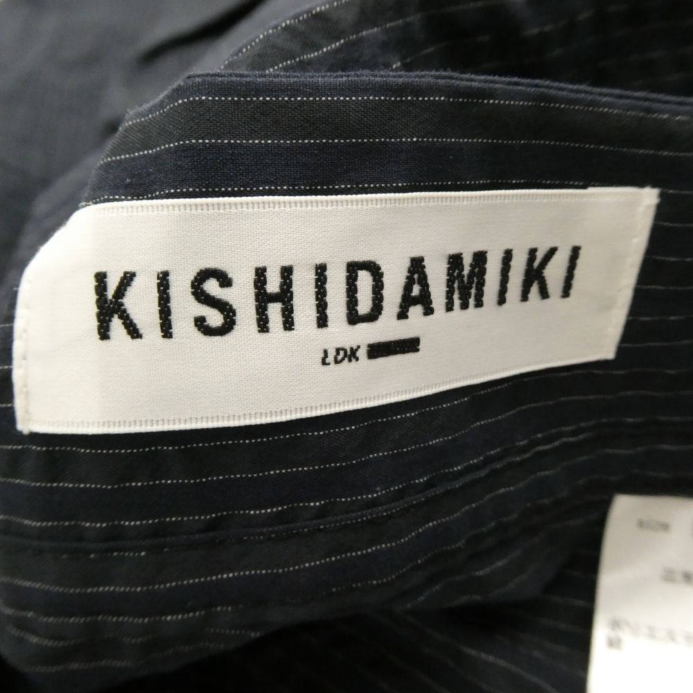 美品 John Lennon ジョンレノン JL-1042 跳ね上げ サングラス 眼鏡 40  