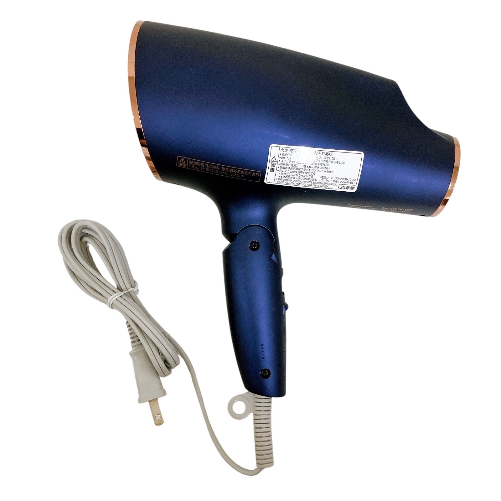 Panasonic ヘアドライヤー ナノケア Amazon.co.jp: パナソニック ヘア