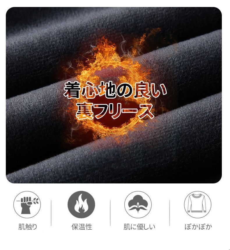 電気ブランケット