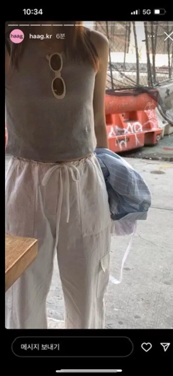 パンツ 白