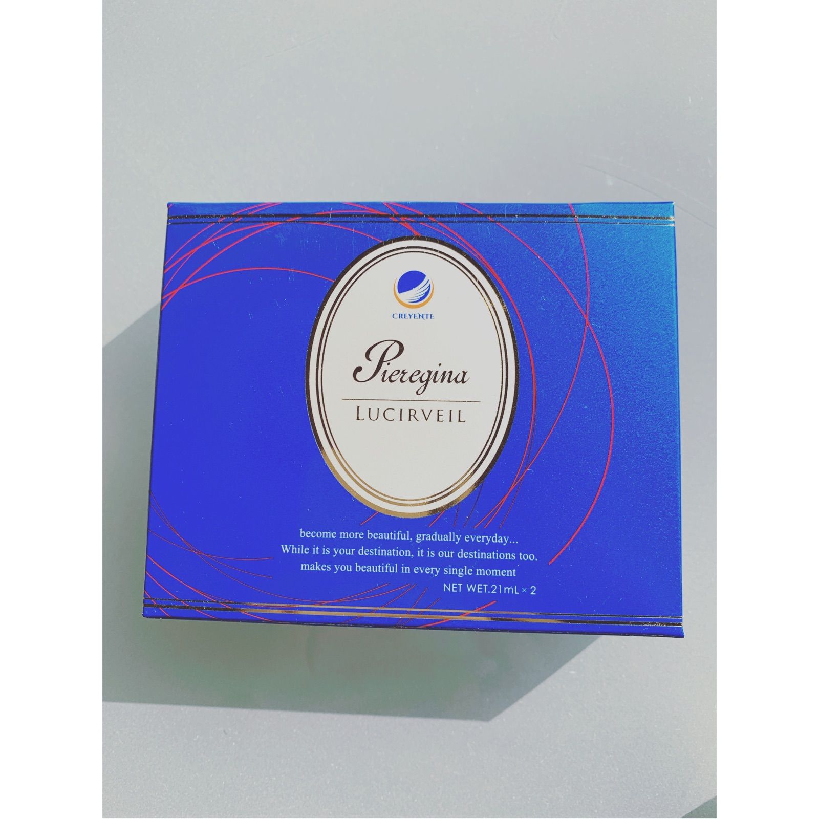 ルシルベール　２本入　1箱 ルシルベール2本入1箱