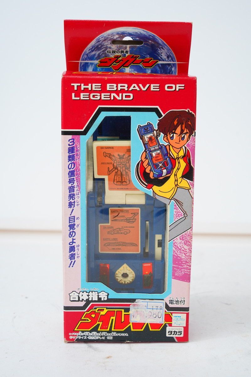 みぃ様 イドゥナ王妃 オーダーウィッグ Dハロ アナ エルサ 戴冠式 三つ