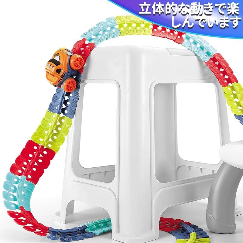 ブロック