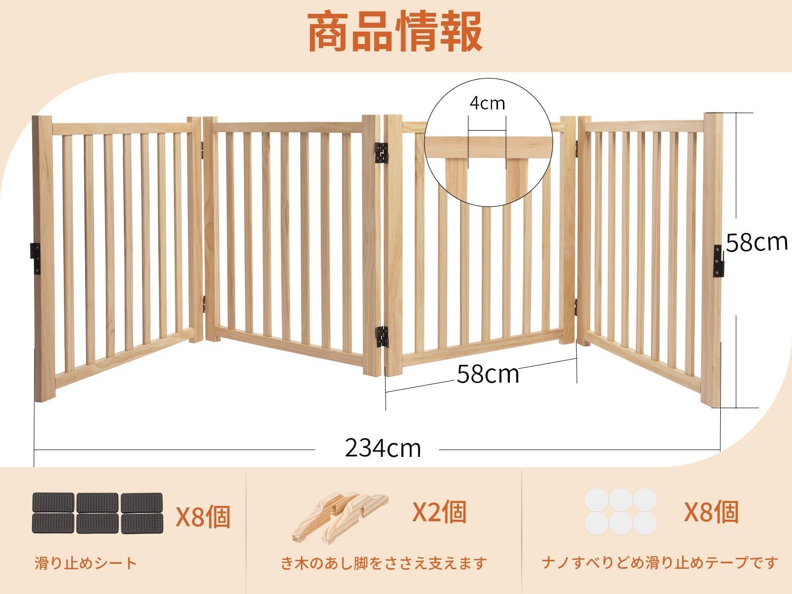 小型犬