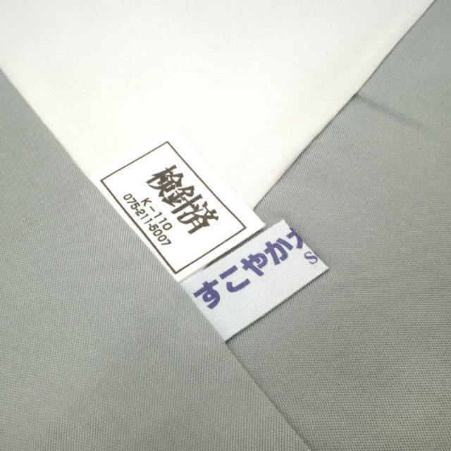 本場結城玉紬