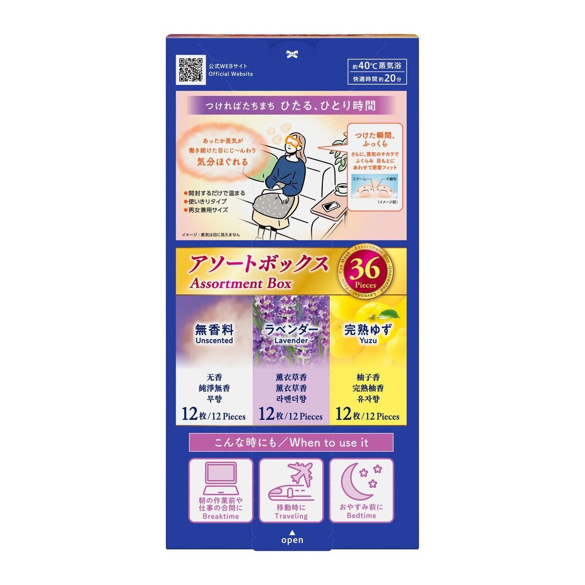 SAPIX 小6 国語 SS特訓 単科講座 サンデーサピックス 読解力講座 SSS2A