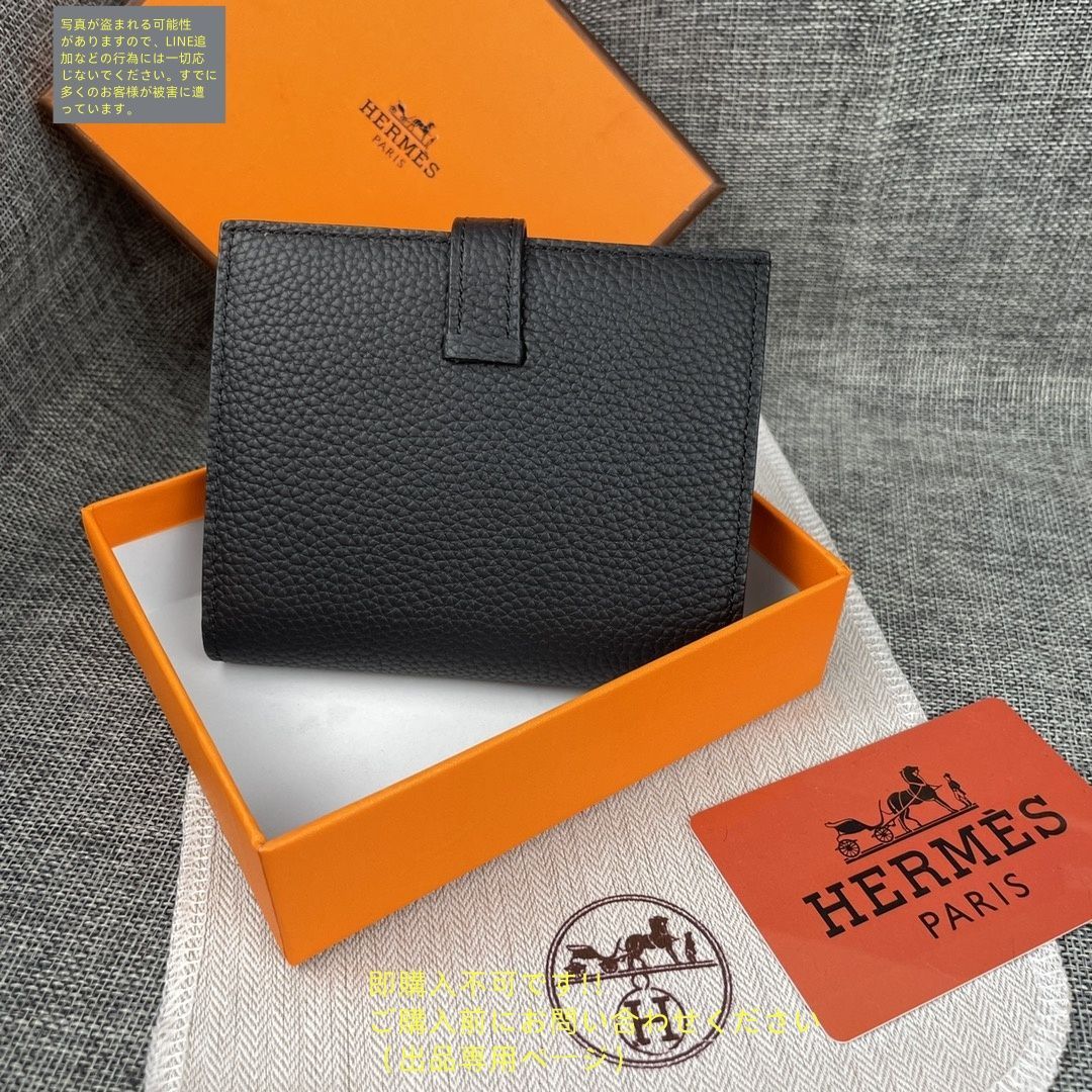 最終お値引き！HERMES エルメス　本革　美品 限界価格 本革 HERMES エルメス 折り財布 小銭入れ - メルカリ