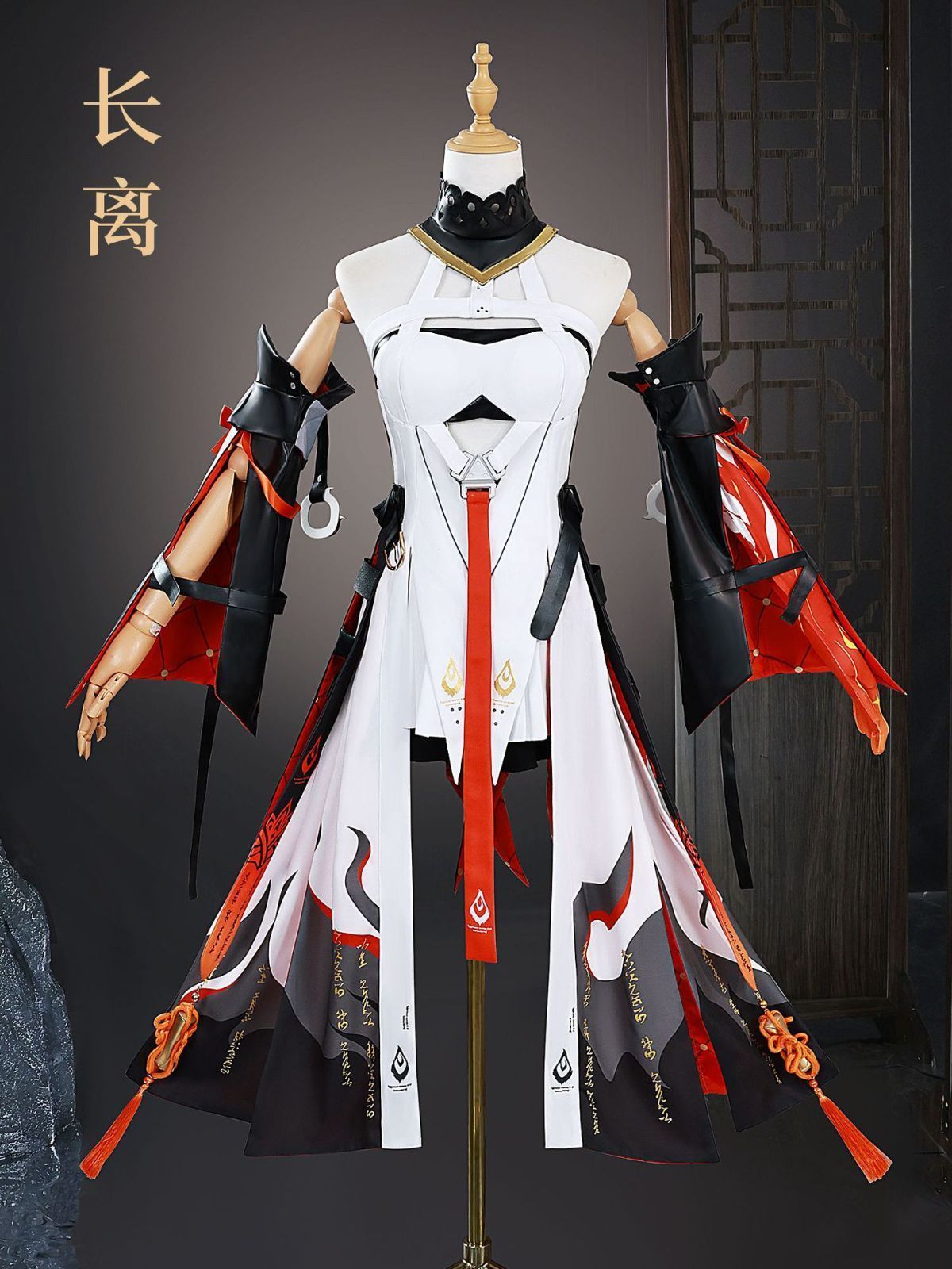 高品質コスチューム キャラクター衣装 ハロウィン衣装 コスプレイベント 撮影会用 推し活 コスプレ大会 キャラクター再現 プレゼントに最適 ハロウィン イベント用 フルセット舞台撮影用 二次元アニメ衣装 高品質仕様 コスプレ衣装 長離 鳴潮