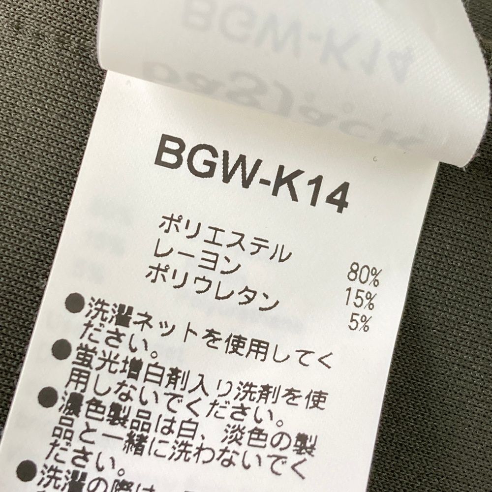 サイズ：S BAGJACK GOLF ダンボールニット 長袖ジャケット