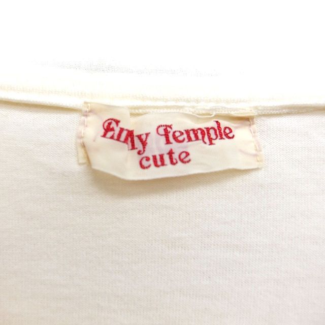 エミリーテンプルキュート Emily Temple cute 丸衿 カットソー