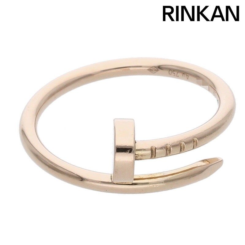 希少 アンバイトモヨヨシダ ブリエ シグネットホースシューリングM 11