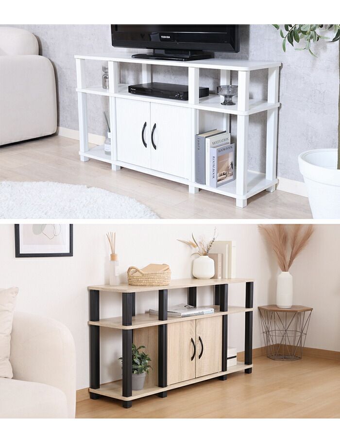 テレビ台 テレビボード 工具不要 幅110 奥行29.5 収納棚付き TV台 リビングボード 木目調 ディスプレイ シンプル