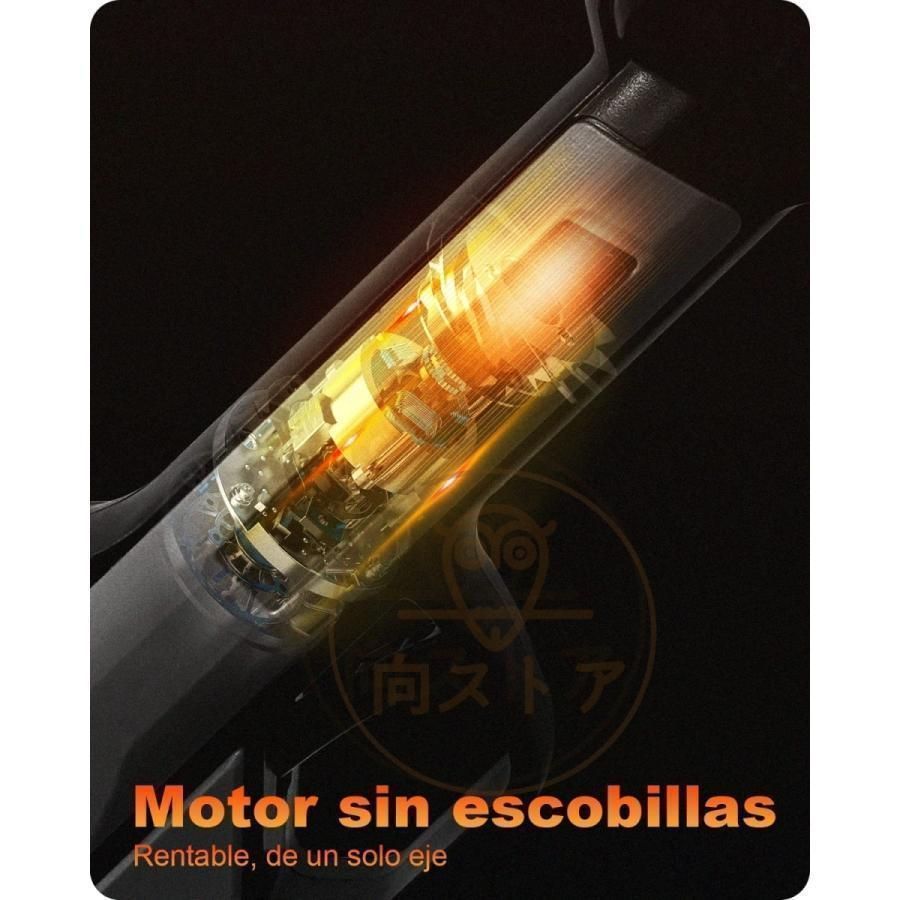電動剪定バサミ