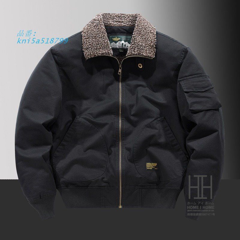 大きいサイズ 厚手