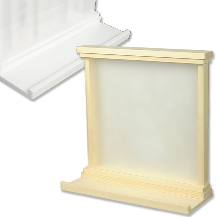 たかもり 選べる3種類