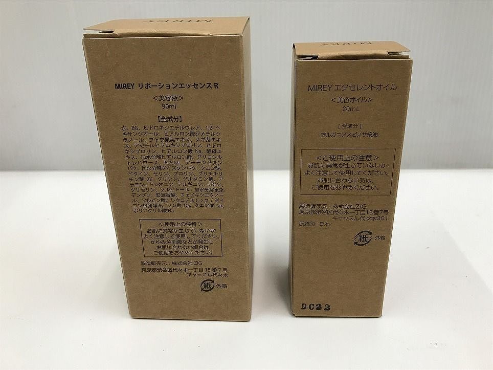 【未使用】ミレイ リポーションエッセンスR 90mL 美容オイル 20mL メルチェコレクション / MIREYリポーションエッセンス R