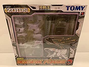 中古】 ZOIDS 可動王 KZ02 バーサークフューラー ティラノサウルス