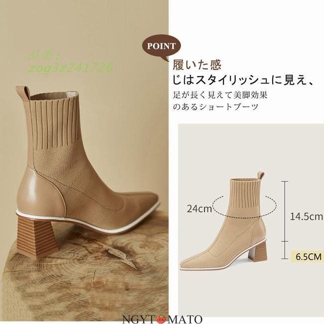 フ