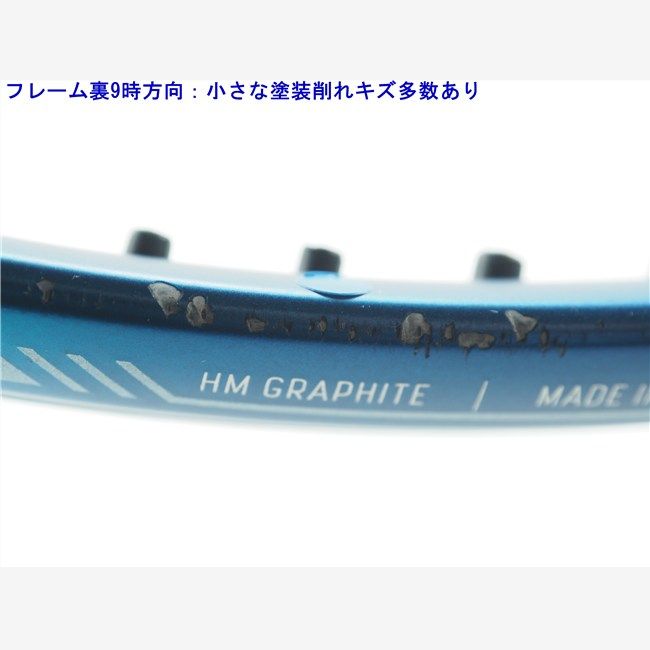 テニスラケット