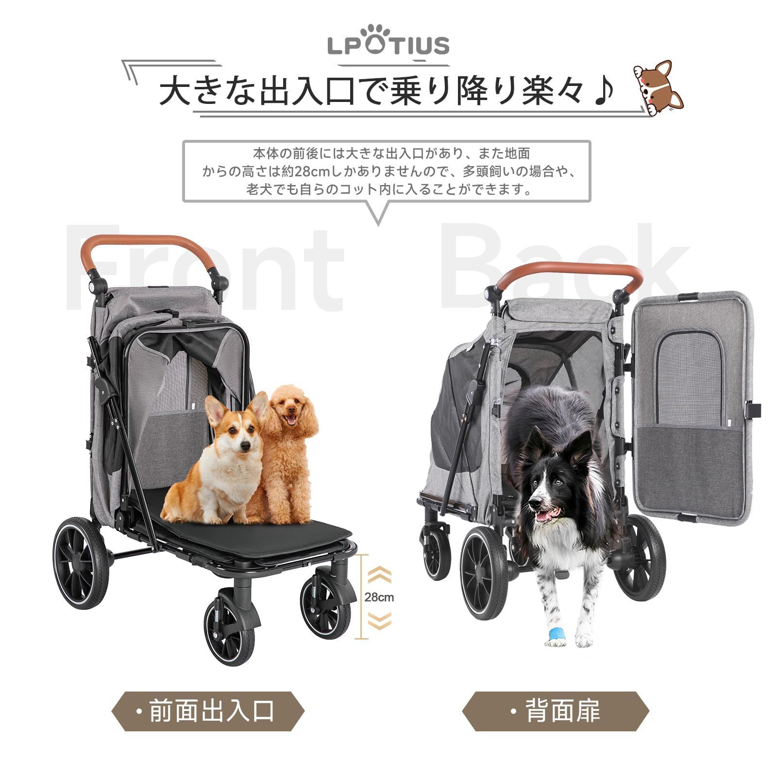 ALLWAN ペットストローラー PREMIUM グリン 【公式通販】
