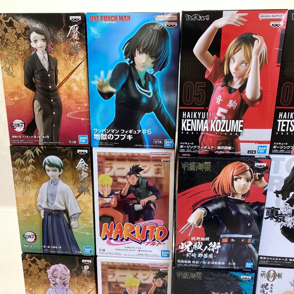 02w08234 プライズフィギュア まとめ売り 23個 ワンピース 呪術廻戦 