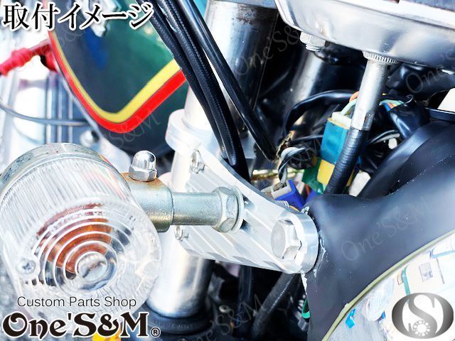 ゆ｣ 最高級 ジュラルミン CNC ヘッドライト ステー 35φ用 H7-35