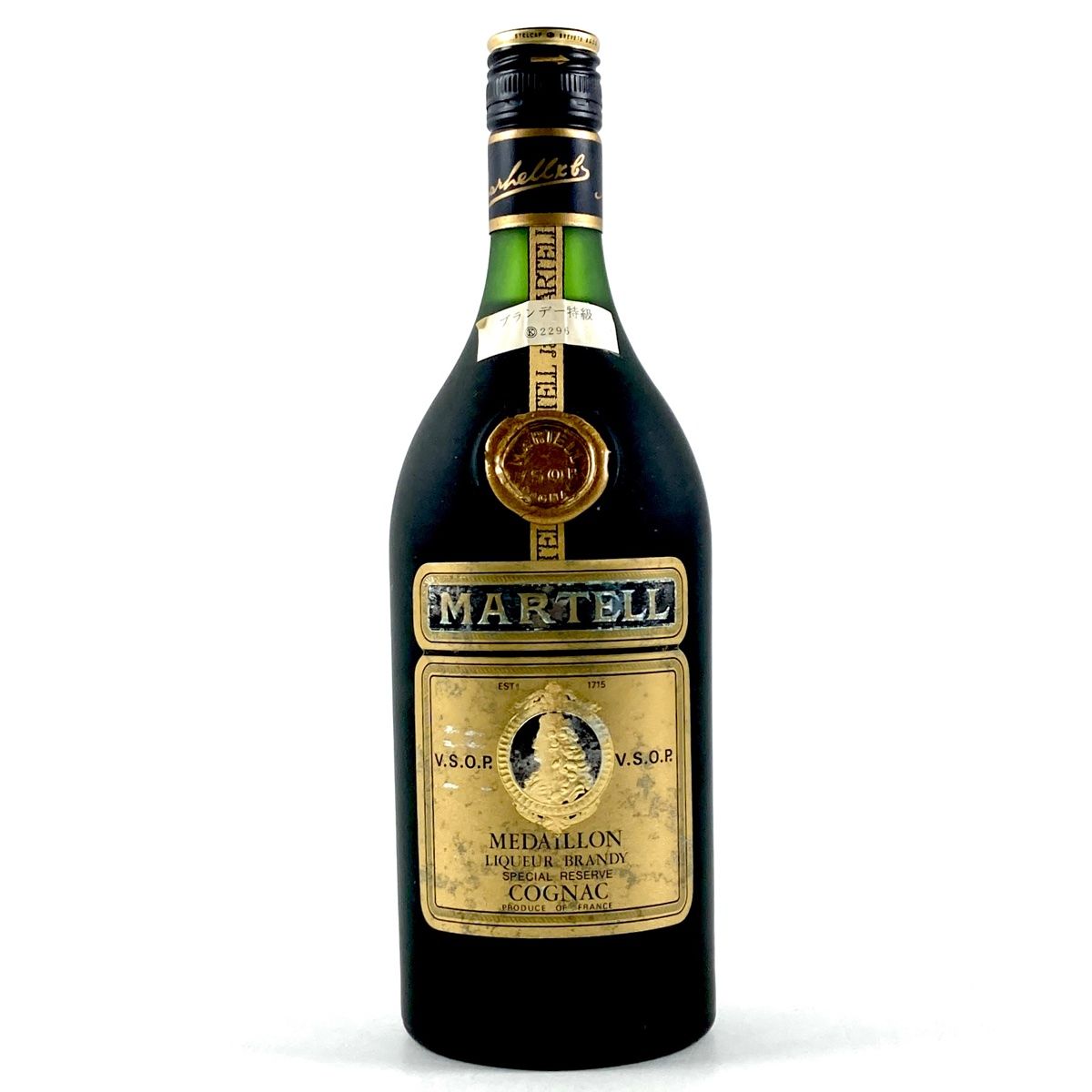 マーテル MARTELL VSOP メダイヨン リザーブ リキュール 700ml ブランデー コニャック 古酒
