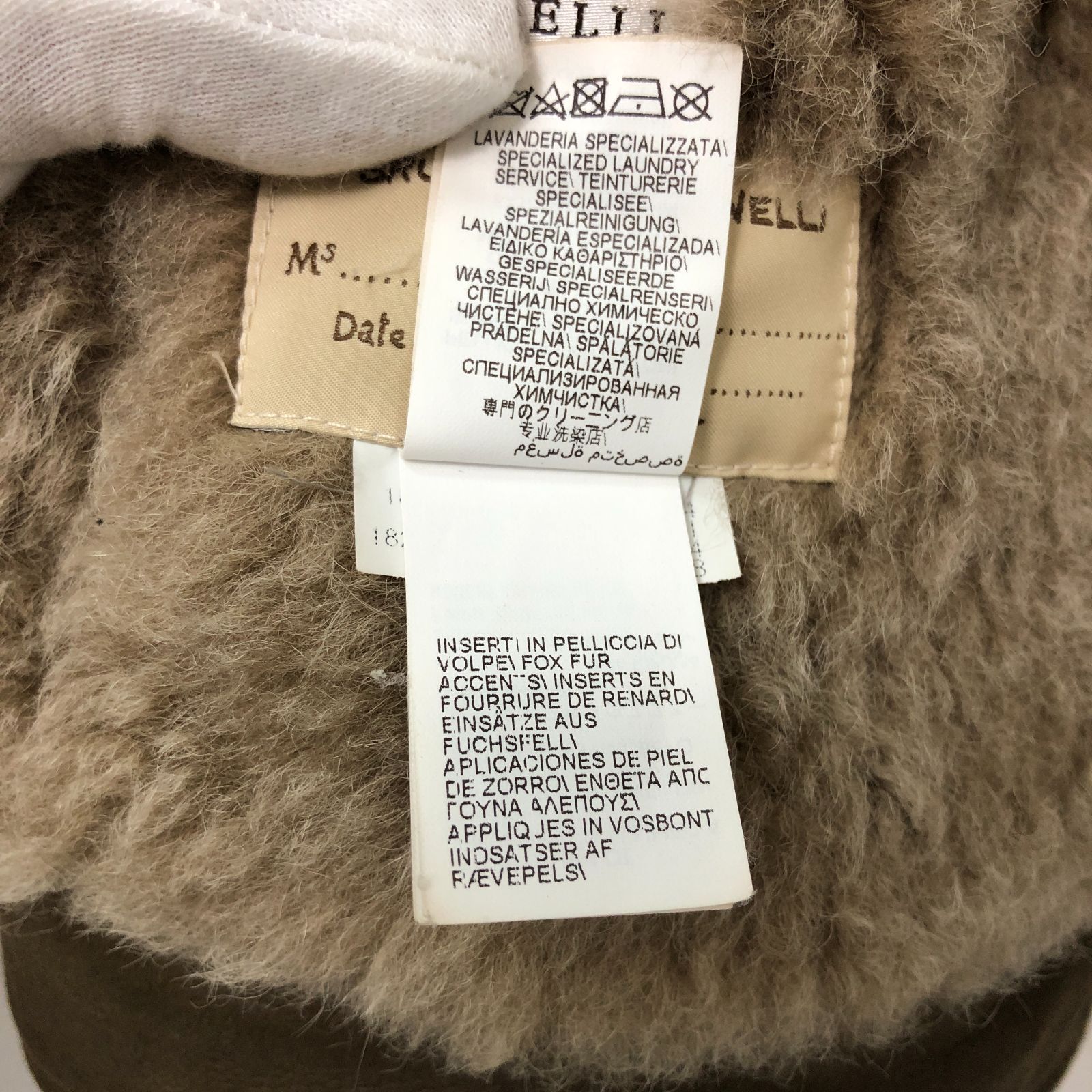 ブルネロクチネリ レディース革ジャケット