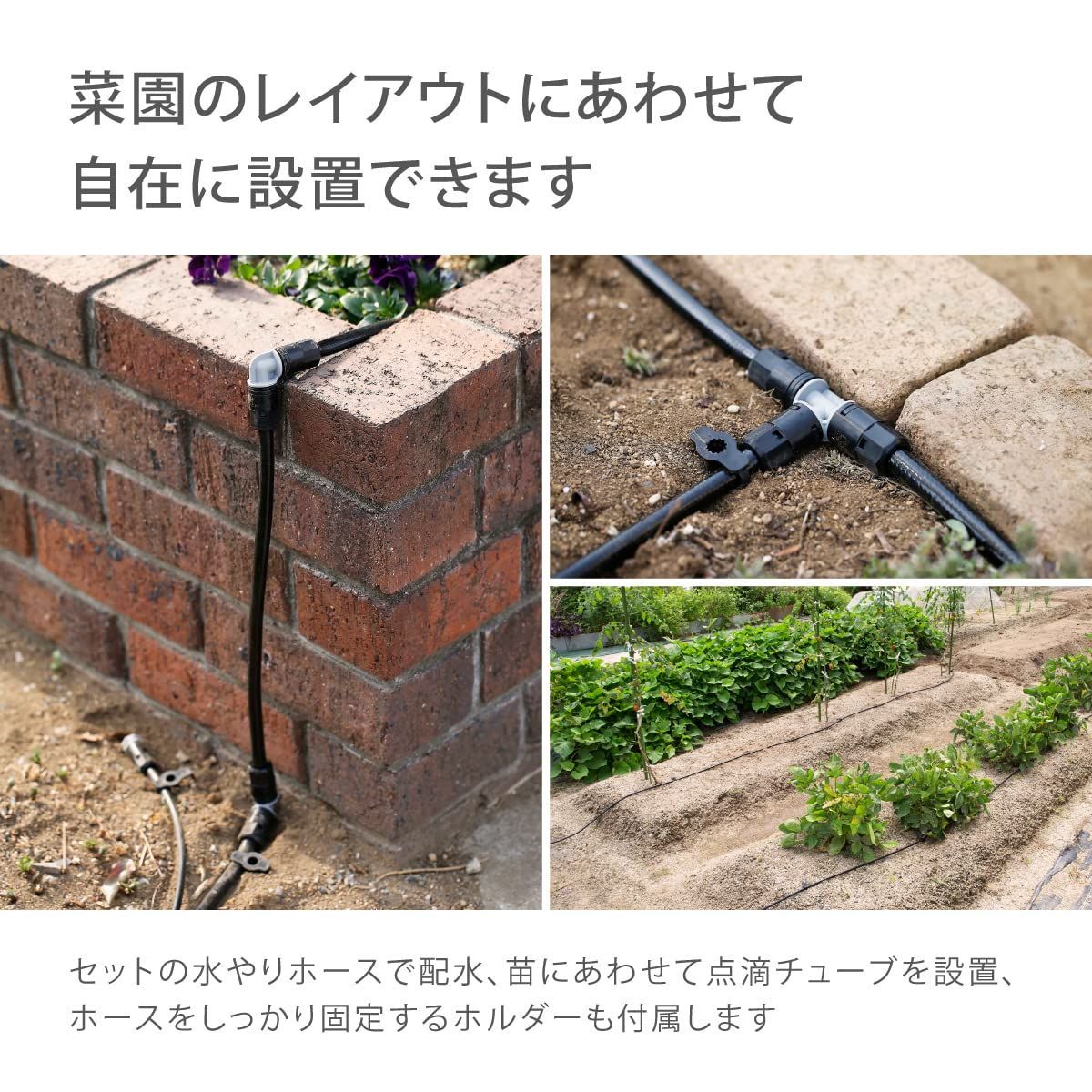 タカギ takagi