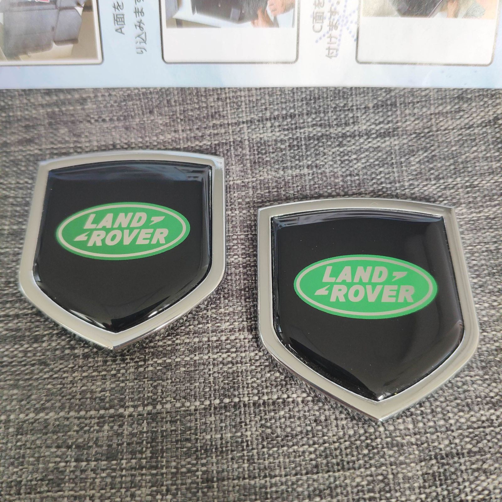 新品 ！高品質！ランドローバー Land Rover ロゴ エンブレム