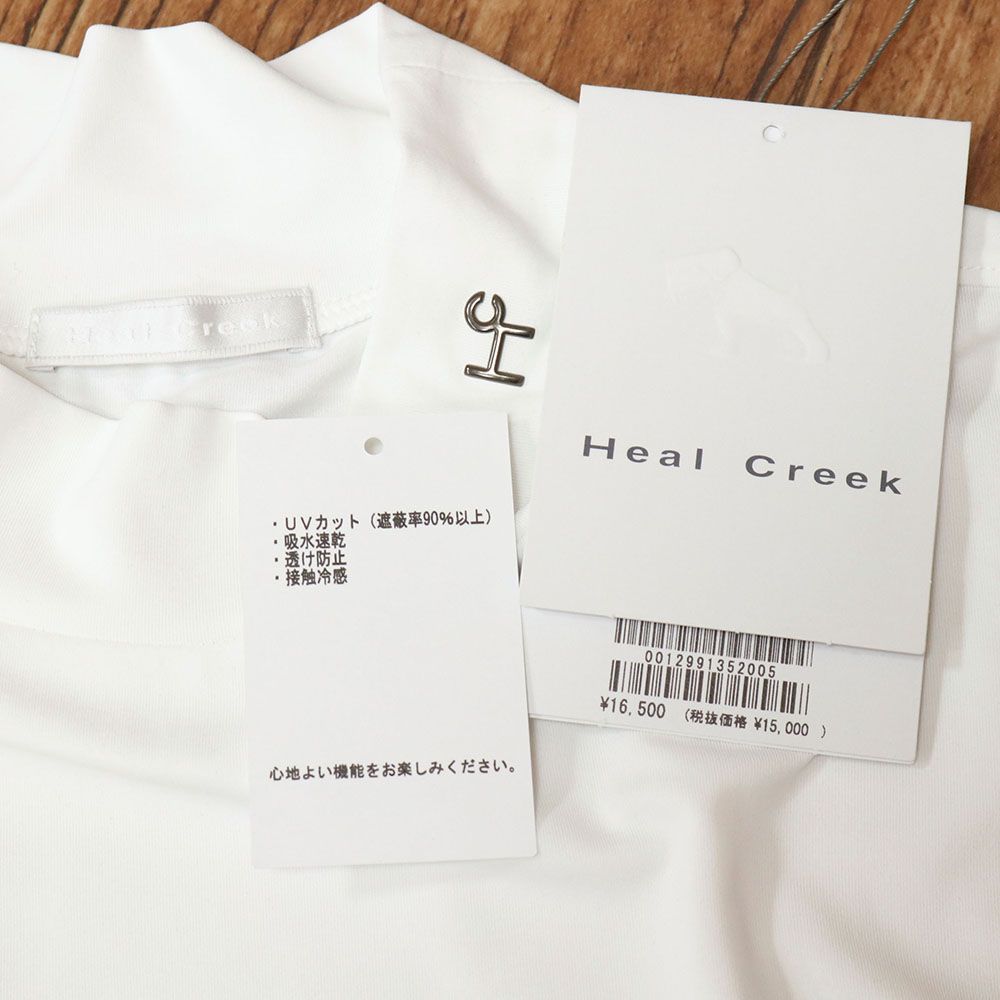 秋冬/Heal Creek/52(LL)サイズ/長袖ハイネックシャツ 001-29913